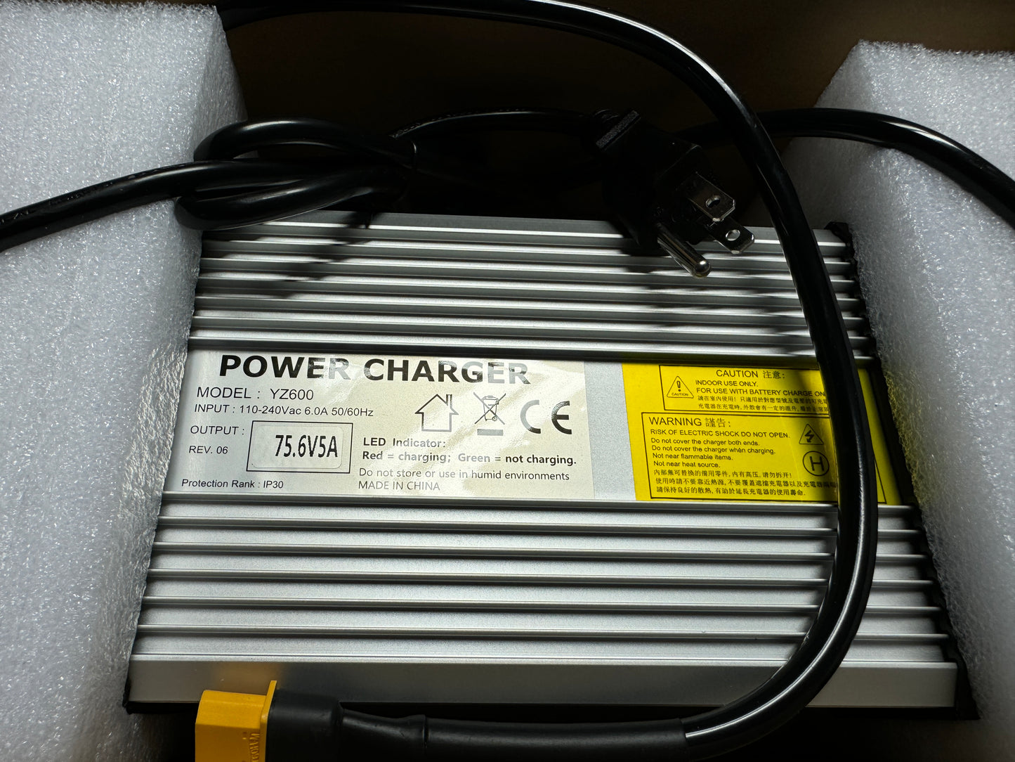 18S 75.6v Lithium Ion Battery Charger 5A